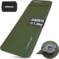 Amazon | KingCamp エアーマット 自動膨張 インフレーターマット